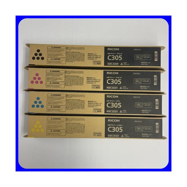 リコー（RICOH） RICOH MP Pトナー C305 4色セット ブラック シアン