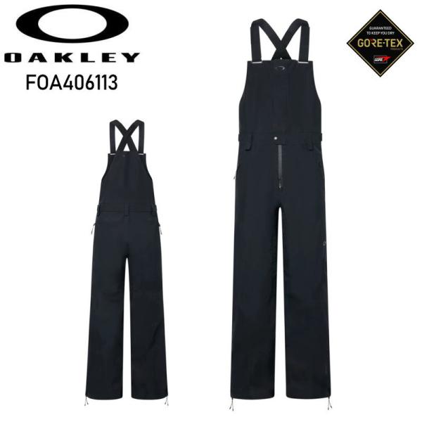 off-1_foa406113blackout