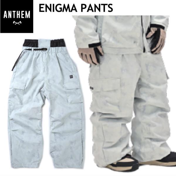 ◎ 24-25 ANTHEM ENIGMA PNT UNEVEN DYE AN2456 アンセム スノーボード