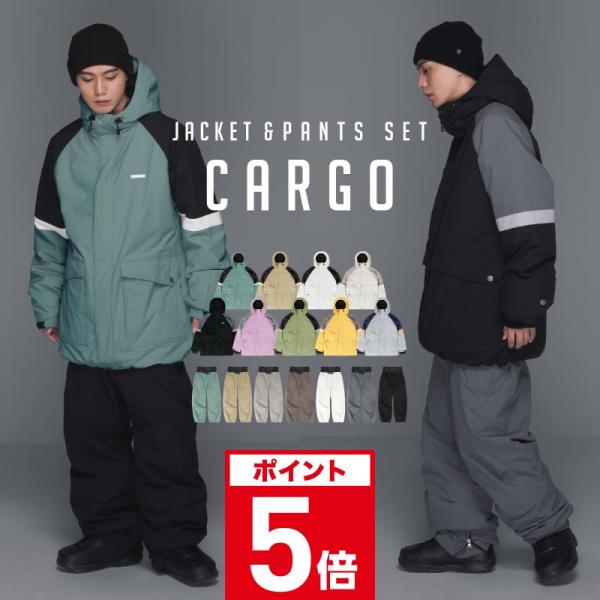 ポンタぺス（PONTAPES） スノーボードウェア 上下セット メンズ