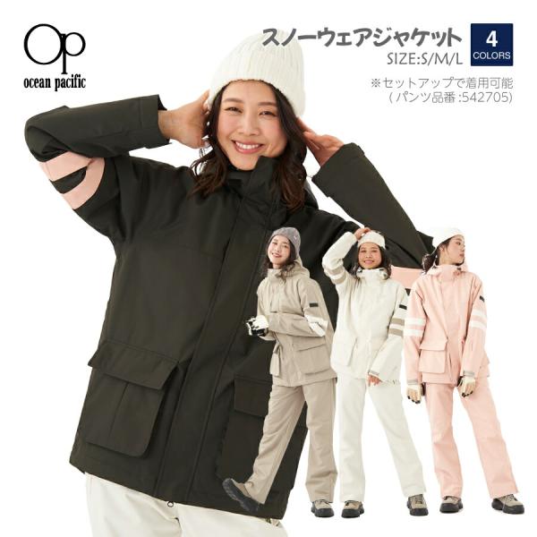 oceanweb-store_542410