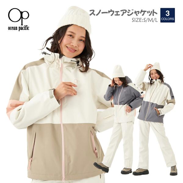 oceanweb-store_542411