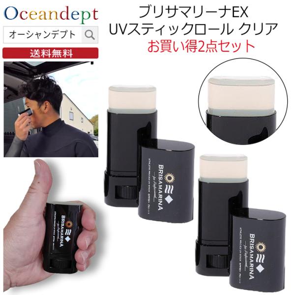 oceandept_4004002