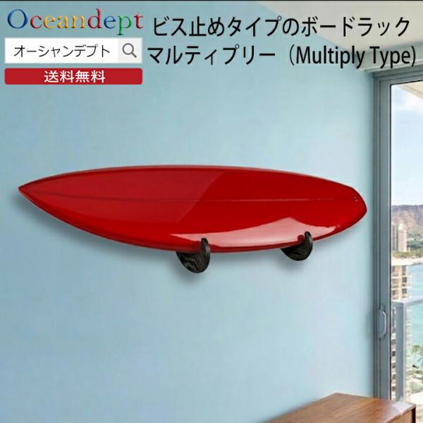 oceandept_8001002