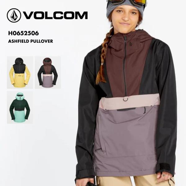 VOLCOM（ボルコム） スノージャケット レディース ASHFIELD PULLOVER