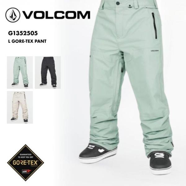 ボルコムvolcom GORE-TEX スノーボード OMEGA パンツメンズM 楽天市場
