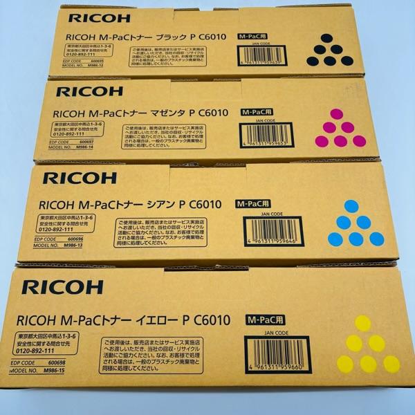 リコー（RICOH） RICOH M-PaC トナー P C6010 4色セット 送料無料 純正