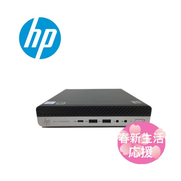 日本HP hp EliteDesk 800G4 DM 中古 コンパクトデスクトップ Intel 第8