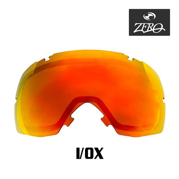 SMITH（スミス） ゴーグル 交換レンズ I/OX LENS ZERO TECH BASE製