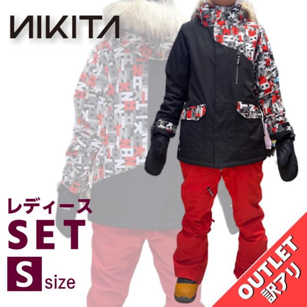 off-1_nikita-set04