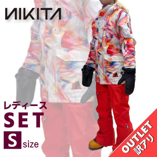 NIKITA（ニキータ） 【スノボウェア上下セット】NIKITA レディース