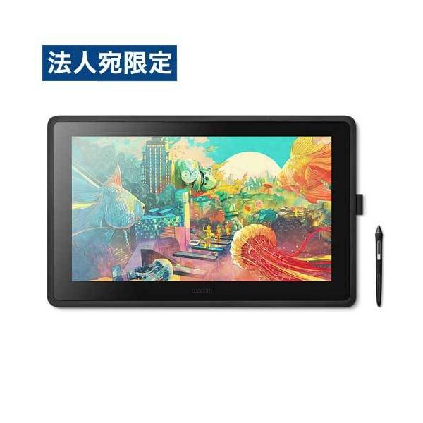 wacom（ワコム） 『代引不可』ワコム 液晶ペンタブレット Wacom Cintiq