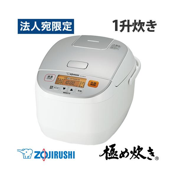 極め炊き 象印マホービン 炊飯器 マイコン炊飯ジャー 1升 ホワイト NL