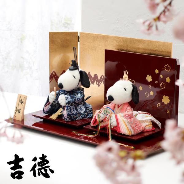 SNOOPY（スヌーピー） 雛人形 スヌーピーグッズ ひなまつり : おかい