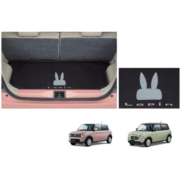 ラパン ラゲッジマット(ソフトトレー)「スズキ純正用品」ラパン/ラパン
