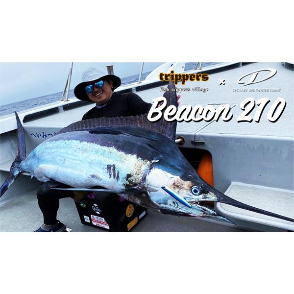 ビーコン 210 / D-CLAW（ディークロウ） : 沖之島商店Yahoo!店 - 通販
