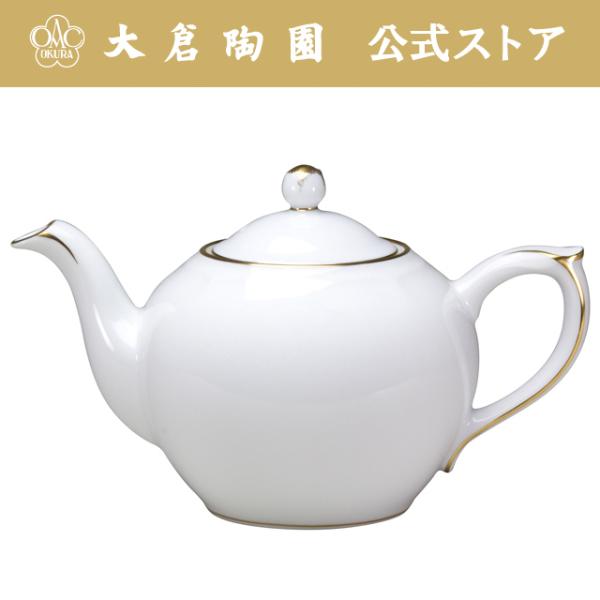 大倉陶園 金蝕  クラウンエンボスポット&クリーマー  新品 直営店限定＞ノーブル（エンボス） カップ&ソーサー