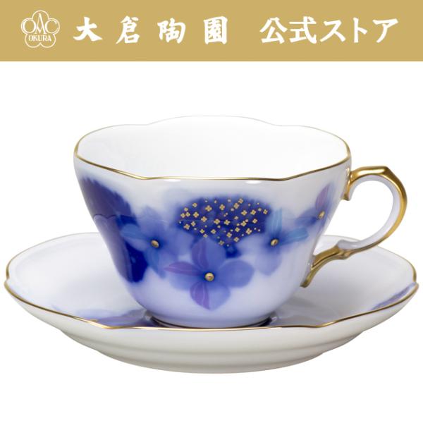 大倉陶園 【大倉陶園直営店】 碗皿暦 6月「紫陽花雨情」 カップ