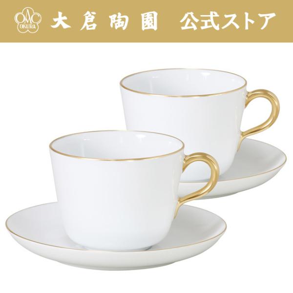 okuratouen_26cr-1001