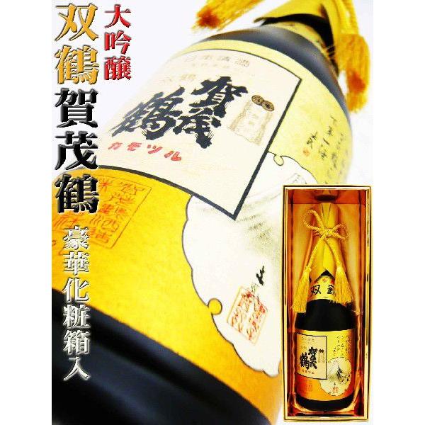 広島県 賀茂鶴 双鶴 [大吟醸酒] (日本酒) 価格比較 - 価格.com