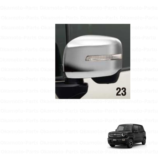 okamoto-p_99122-76r10