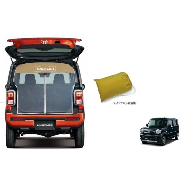 okamoto-p_99244-59s00