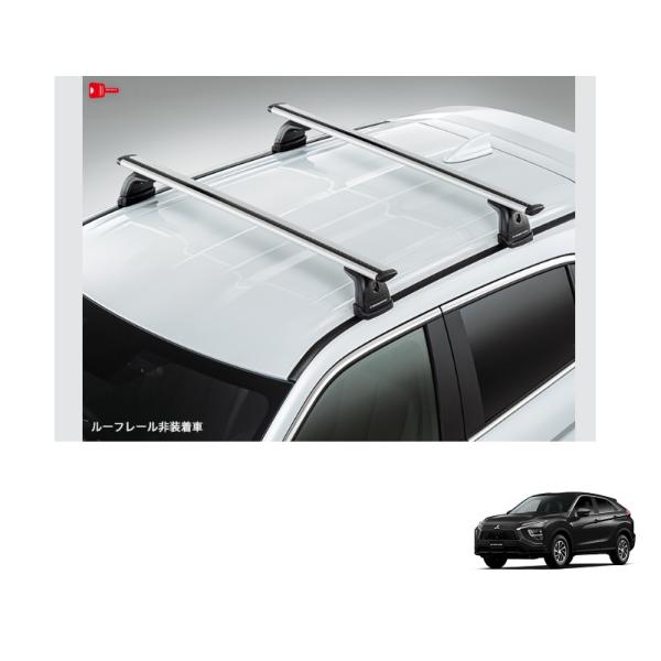 三菱（MITSUBISHI） (XT)ベースキャリア(ルーフレール無し車用