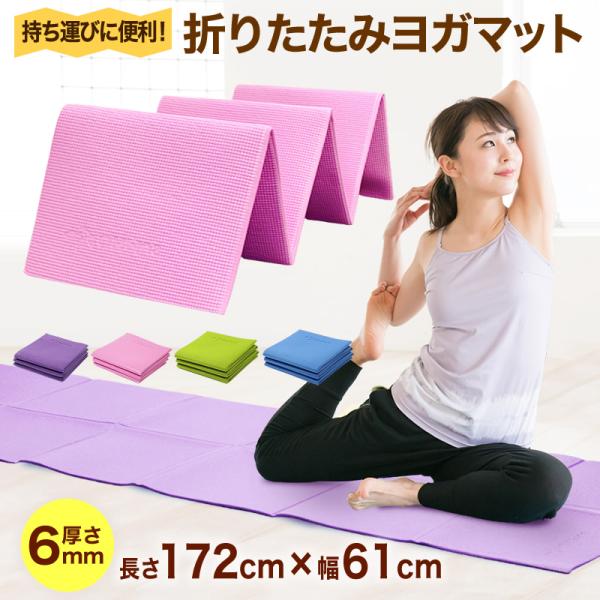 ohplus_nk2024-fold-6mm