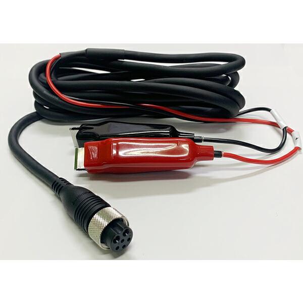 シマノ（SHIMANO） 電動リール専用ケーブル (電源コード) 純正品 電動