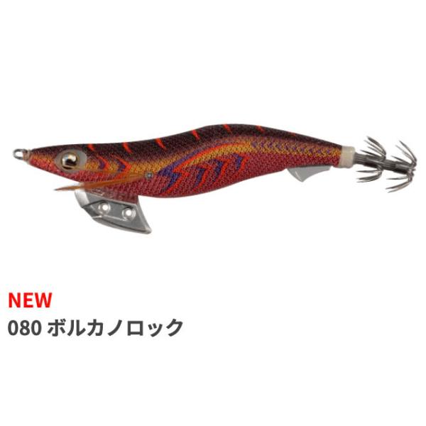 osakanazamurai_4510001630244a