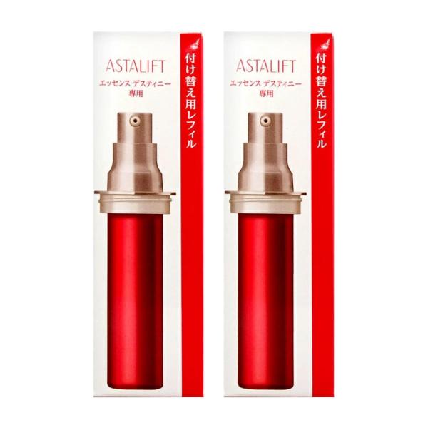ASTALIFT（アスタリフト） [2個セット][国内正規品]ASTALIFT