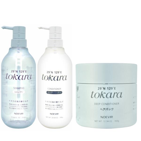 NOEVIR（ノエビア） [セット]ノエビア トカラの海のシャンプー