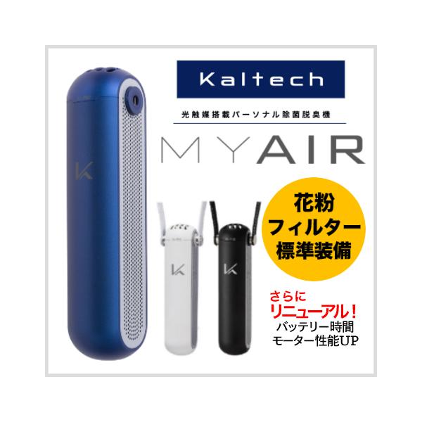 optodesignlab_kl-p02