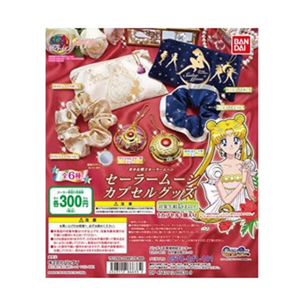 otakick-y_otaonanokoga4