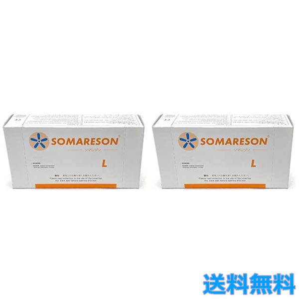 otegoro-m_o-n-b0bsglxz3z