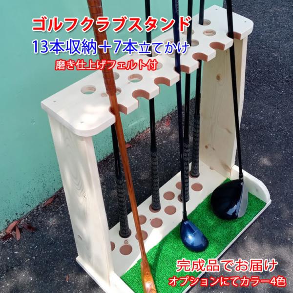 otento3_gorufusutando-wht