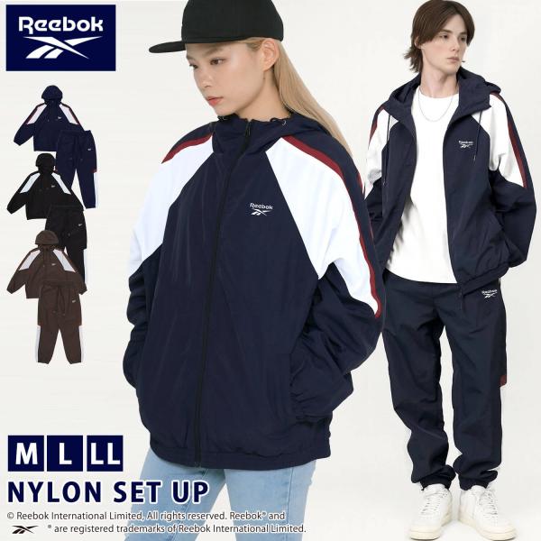 Reebok（リーボック） 特価 一部予約 メンズ ウインドブレーカー 上下