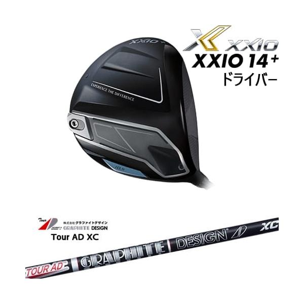 XXIO XXIO14+ ドライバー 2025年モデル ゼクシオ14プラス[DW