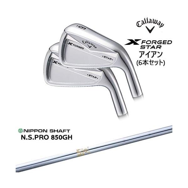 ovdgolfshop_c-xfs-5p-ns850-