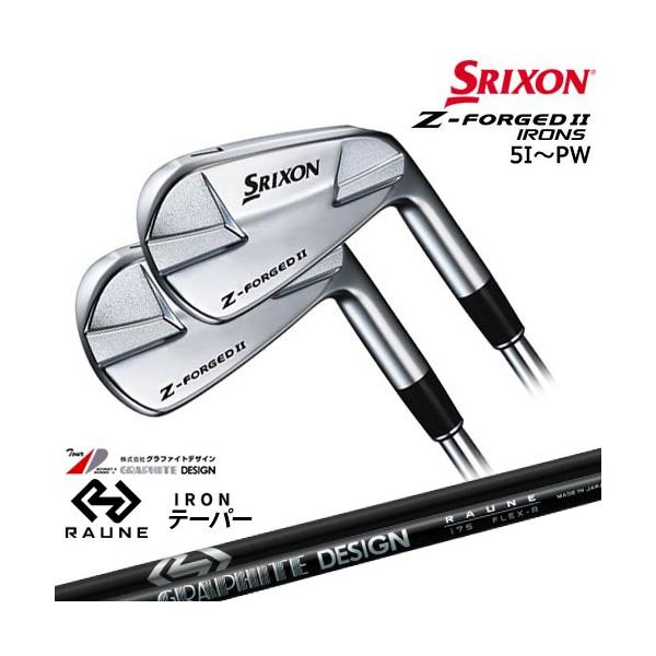 ZX（スリクソン） Z-FORGED2 フォージドII アイアン6本set(5-Pw)2023年