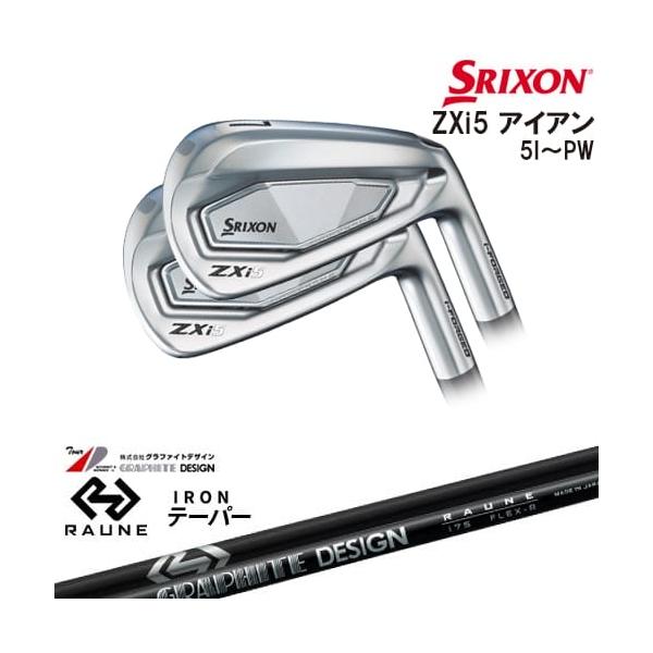 ZX（スリクソン） SRIXON ZXi5 IRON アイアン6本set(5P-PW)[5P
