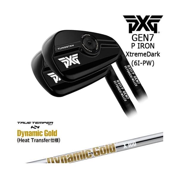 PXG PXG 0311 GEN7 P アイアン5本セット(6I-PW) ExtremeDark[6P]ピー