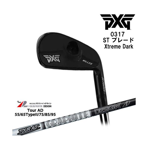 PXG PXG 0317 ST ブレード XtremeDark 左右 アイアン単品 2022年[IR