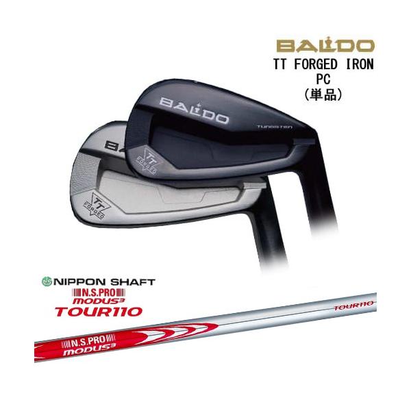 BALDO（バルド） 【OVDカスタム】BALDO TT FORGED IRON PC アイアン