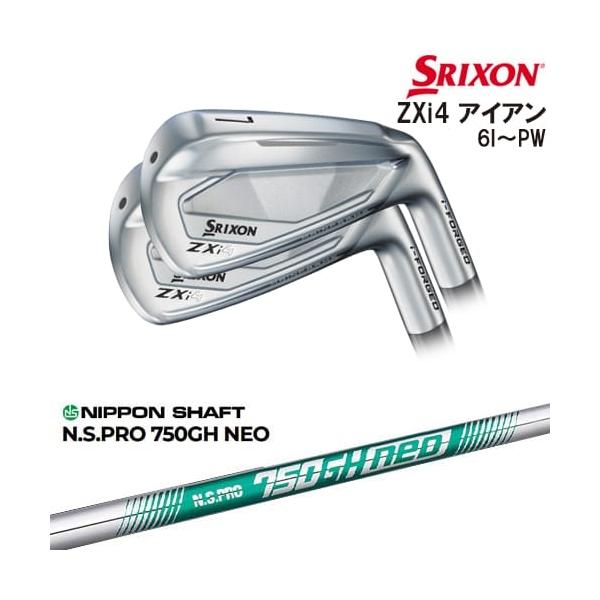 ZX（スリクソン） SRIXON ZXi4 IRON アイアン5本set(6I-PW)[6P