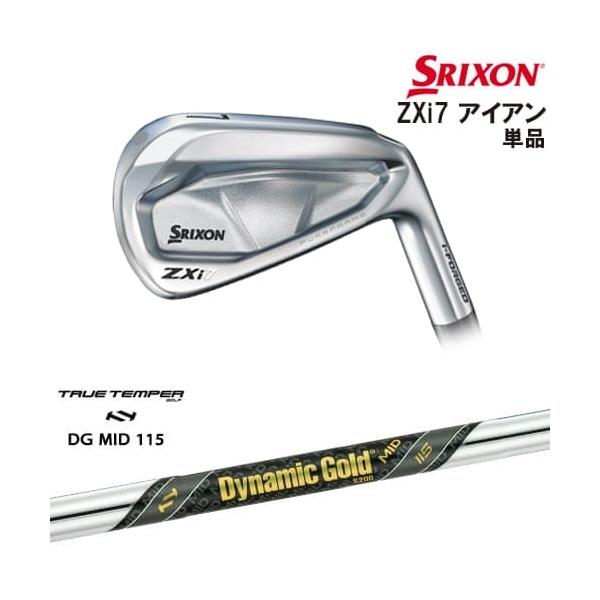 ZX（スリクソン） SRIXON ZXi7 IRON アイアン単品(3I/4I/AW/SW)[IR