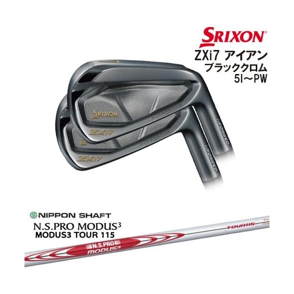 ZXi ZXi7 ブラッククロム アイアン6本set(5I-PW)[5P]スリクソンSRIXON