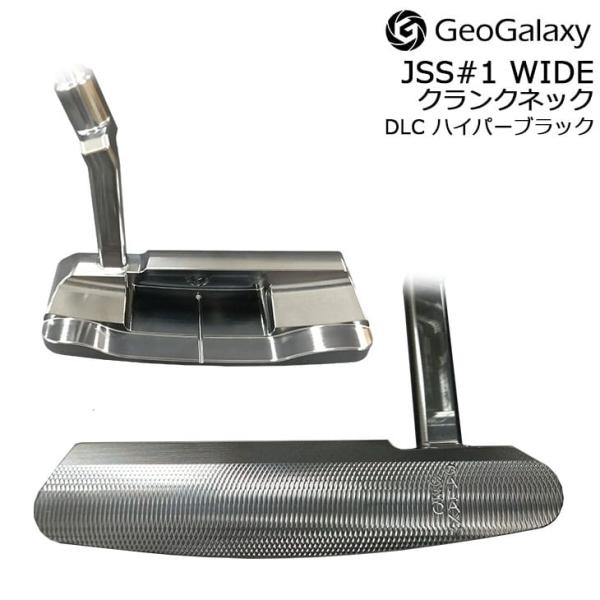 コーティング無料！】GeoGalaxy TourPutter JSS#1 WIDE クランクネック