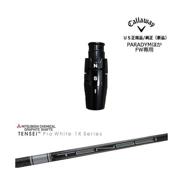 Callaway（キャロウェイ） フェアウェイウッド専用スリーブ付き US純正
