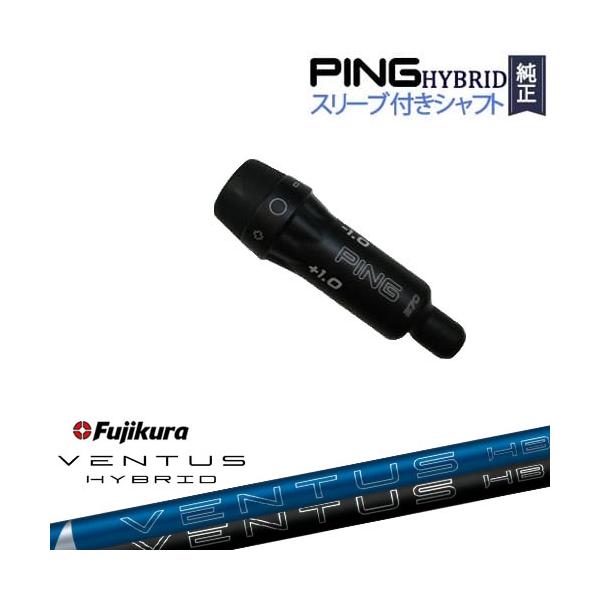 ovdgolfshop_os-ping-u-ven-hb